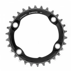 Shimano SLX M7000 11-Speed 1x Chainring (96 BCD)