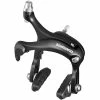 Shimano Tiagra R451 57mm Brake Caliper